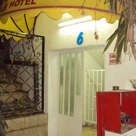 Farah Hotel Amman Extérieur photo
